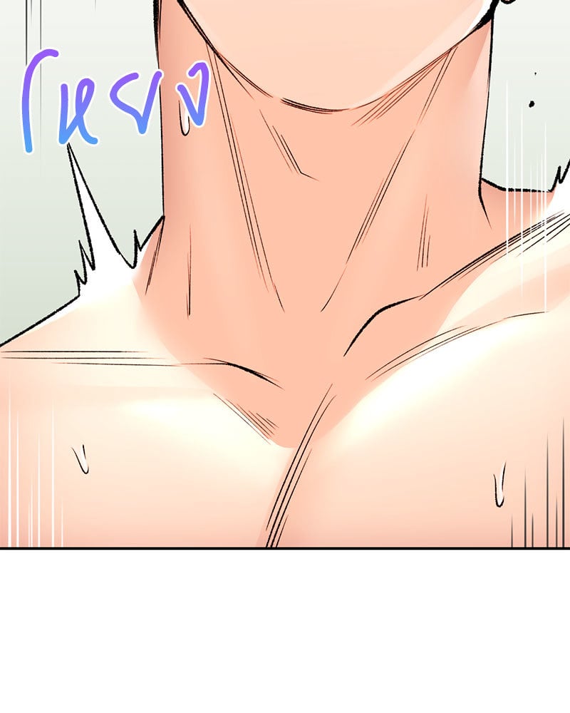 หน้า 144