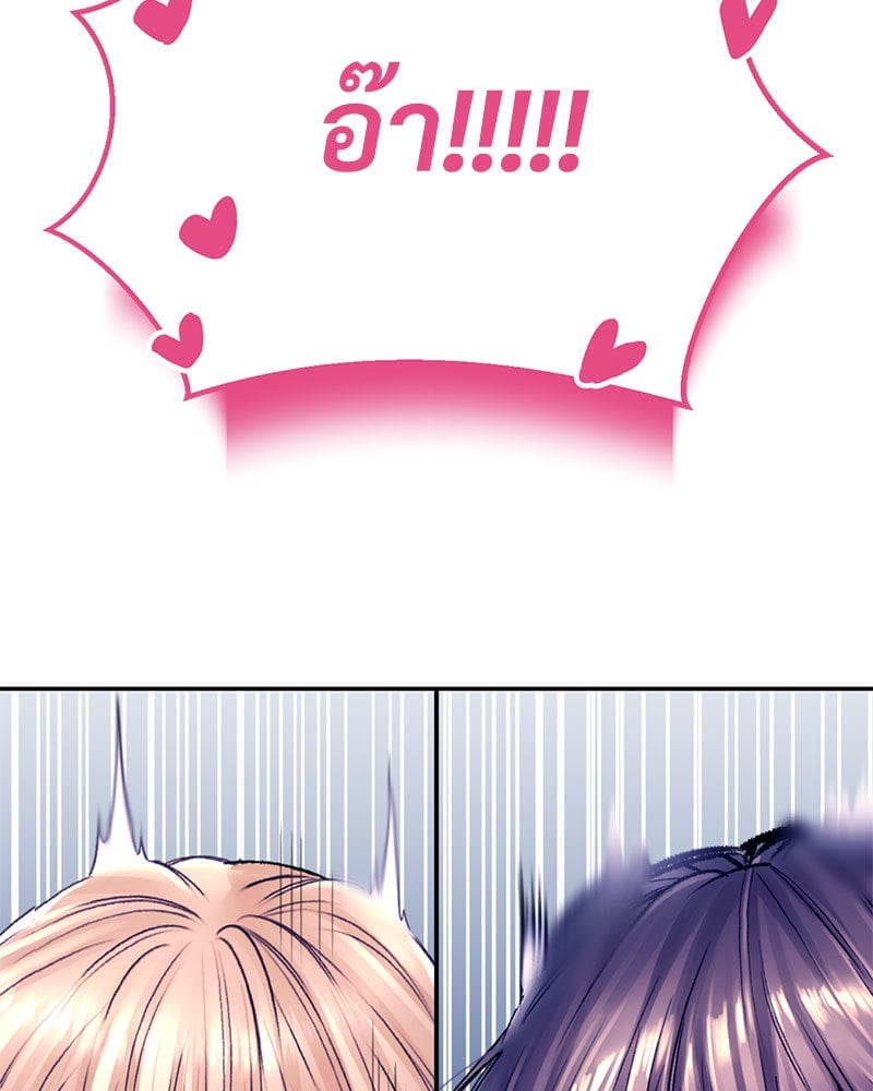 หน้า 147