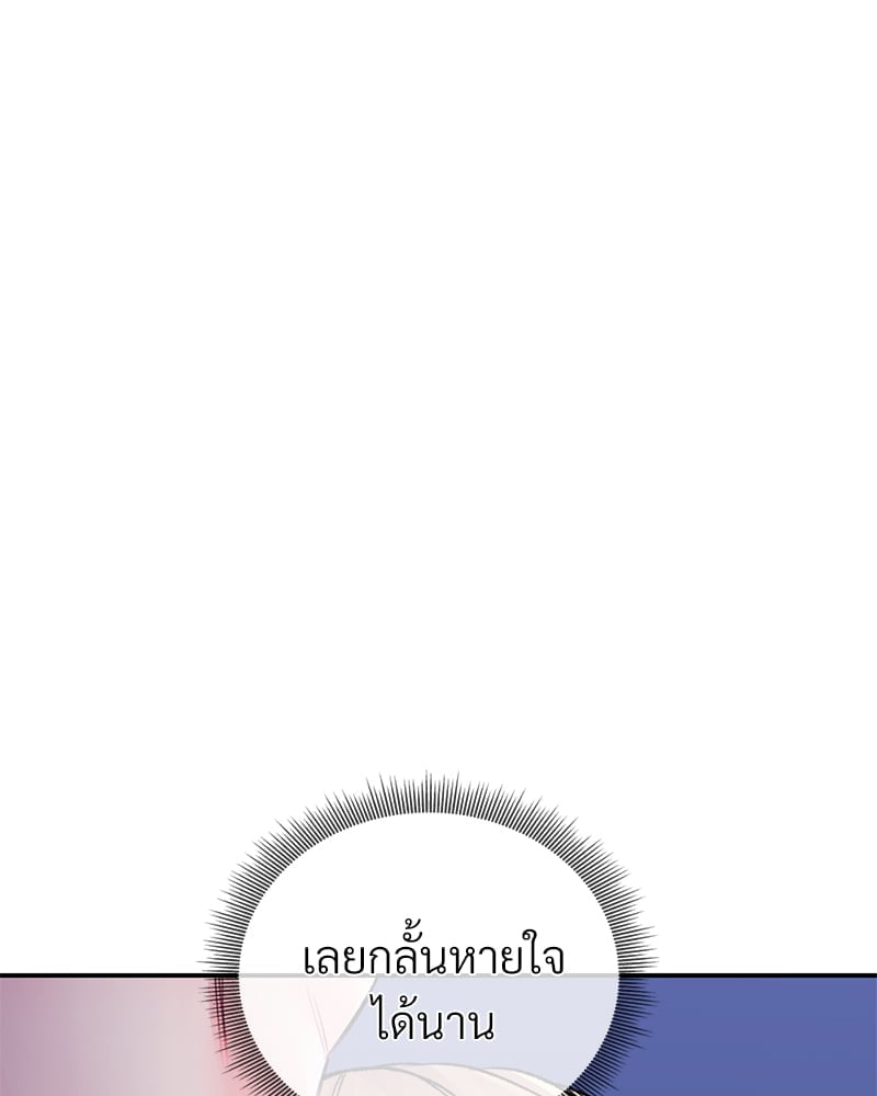 หน้า 147