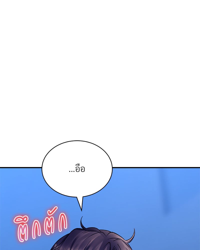 หน้า 151