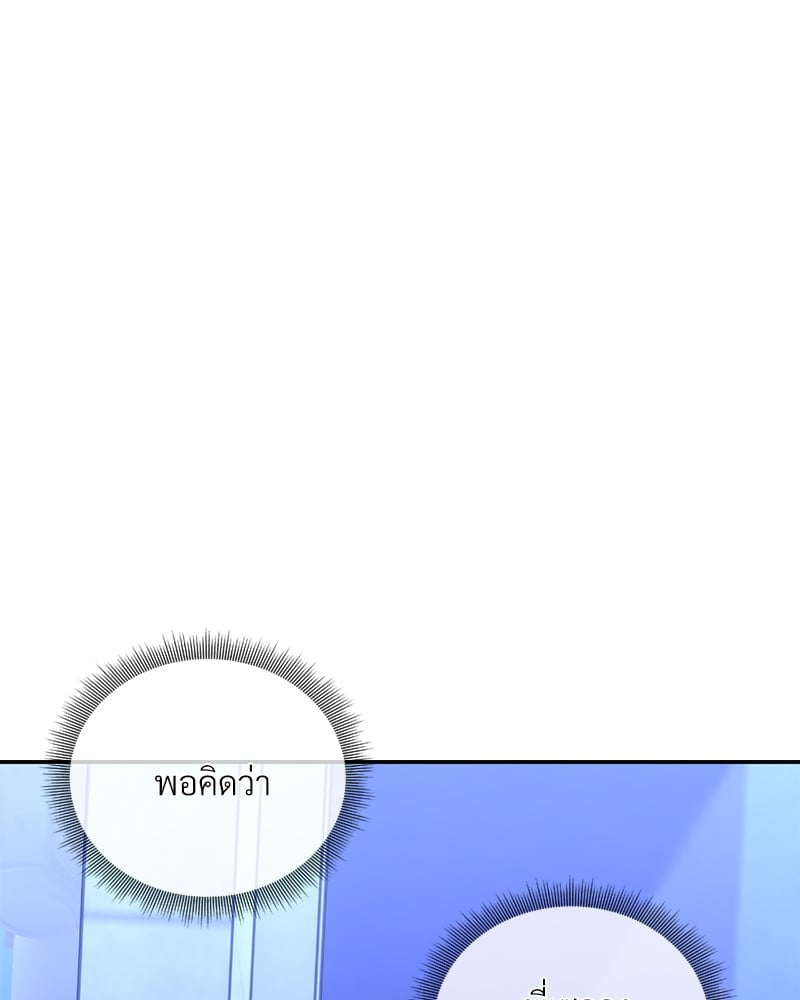 หน้า 152