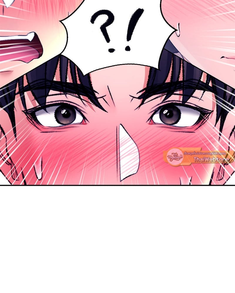 หน้า 152
