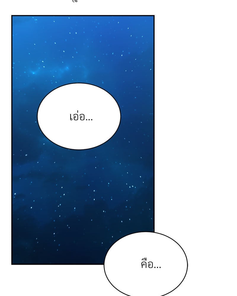 หน้า 154
