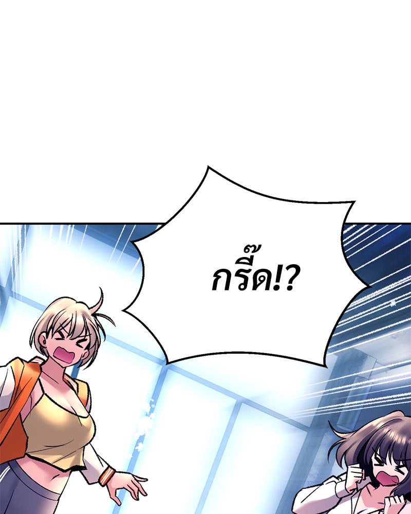 หน้า 154