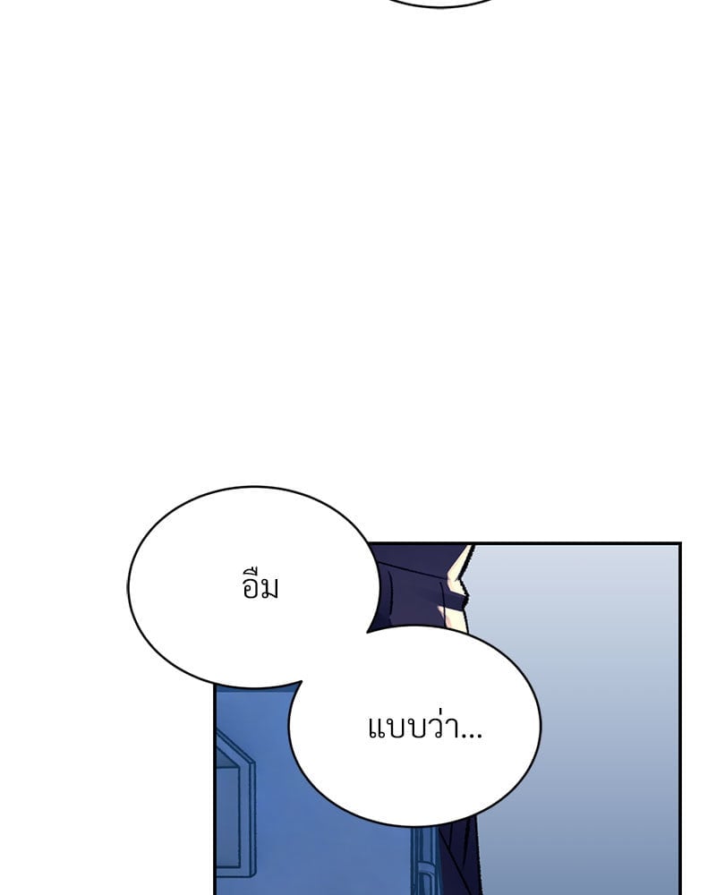 หน้า 155