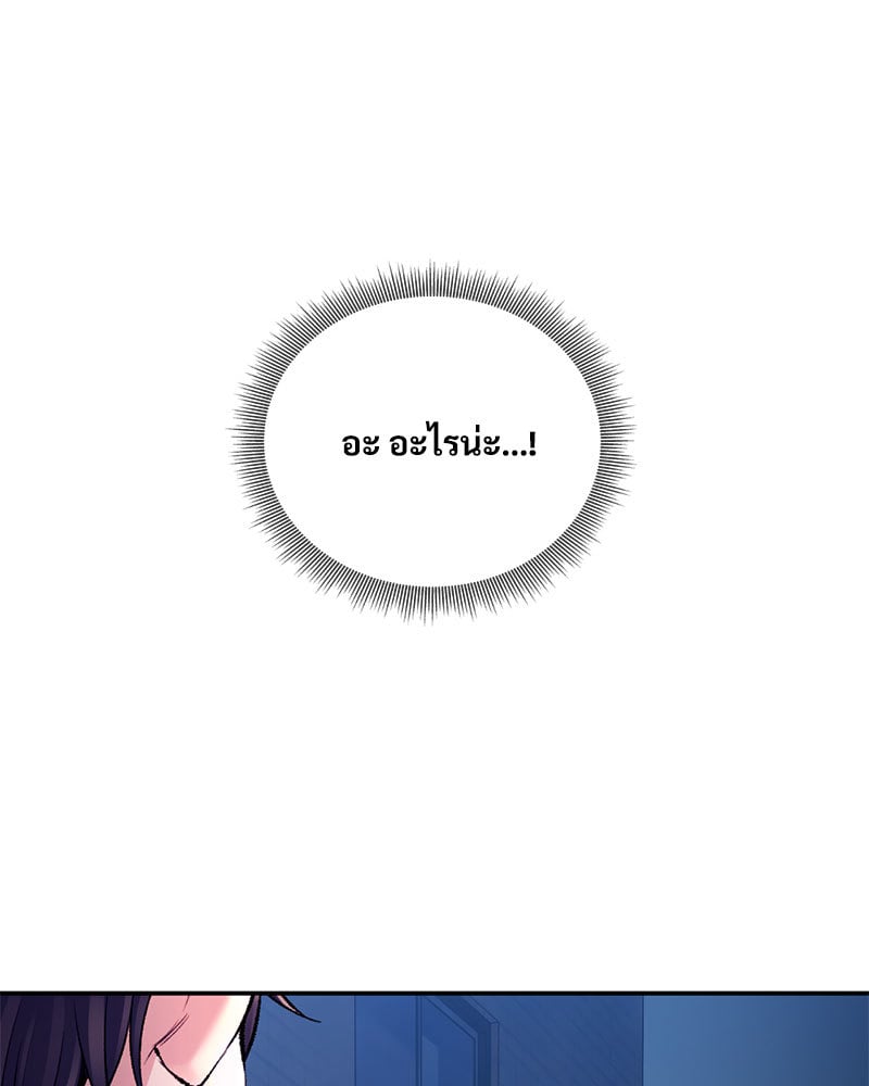 หน้า 155