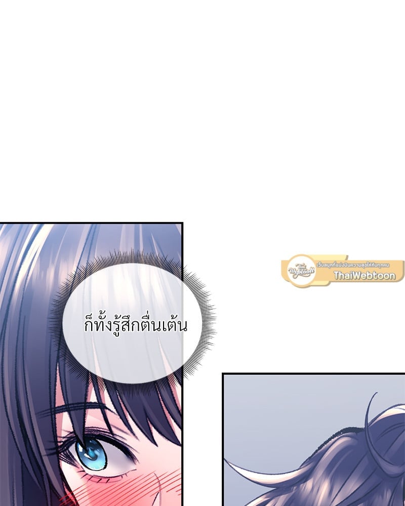 หน้า 156