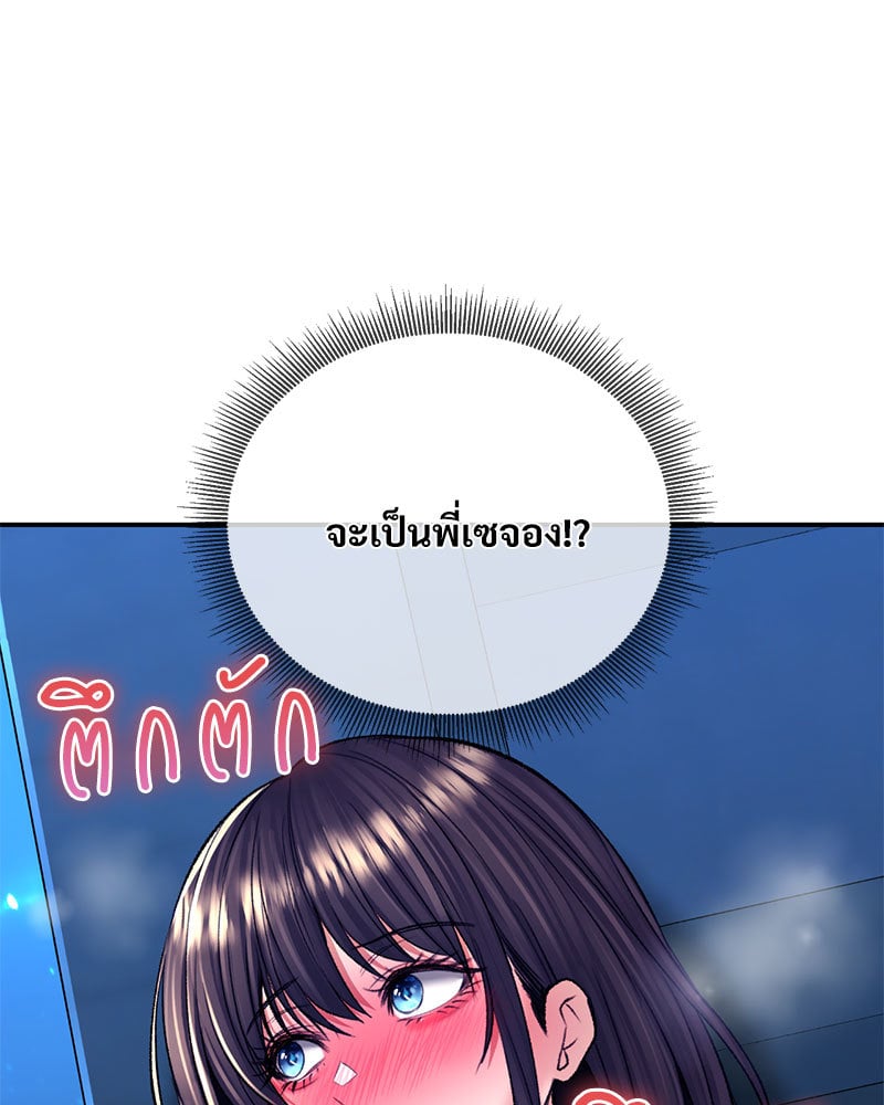 หน้า 158