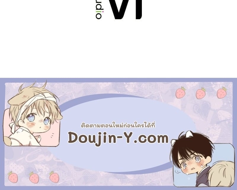 หน้า 160