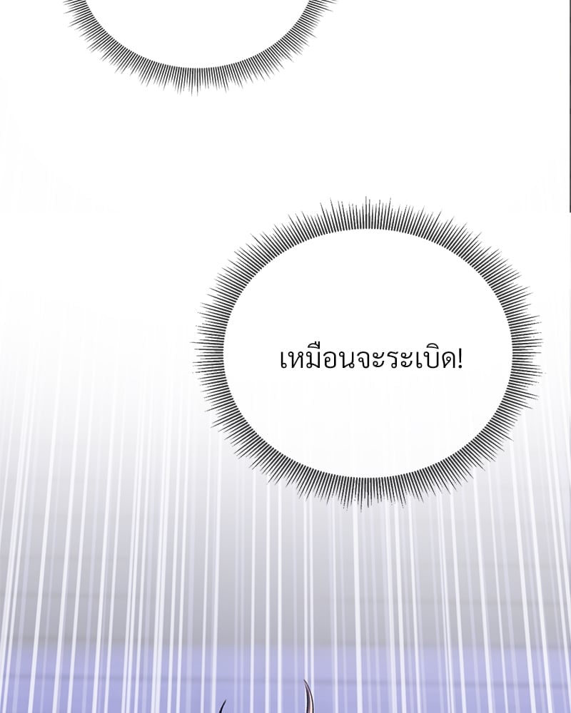 หน้า 160