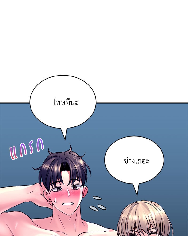 หน้า 162