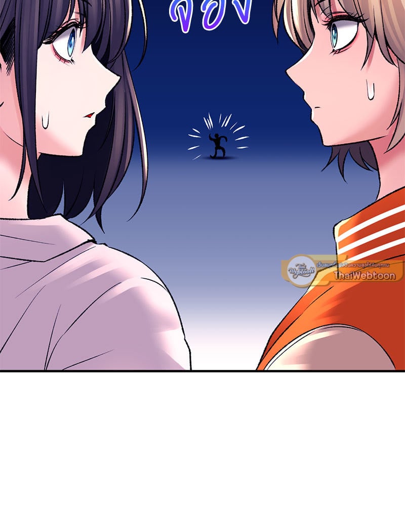หน้า 164