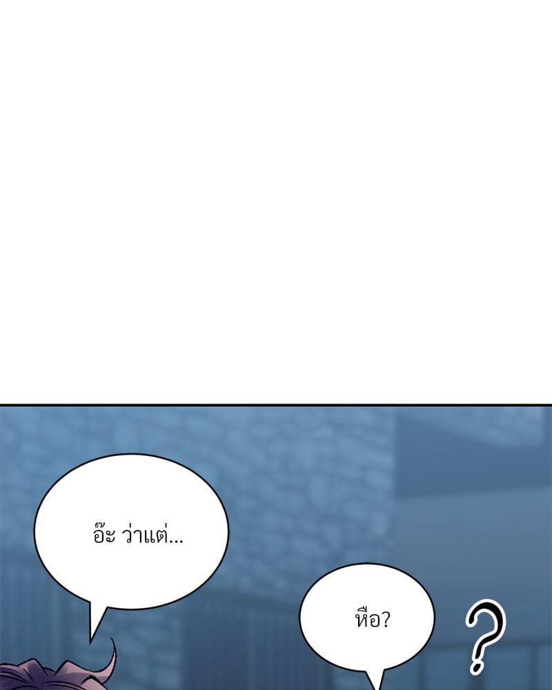 หน้า 164