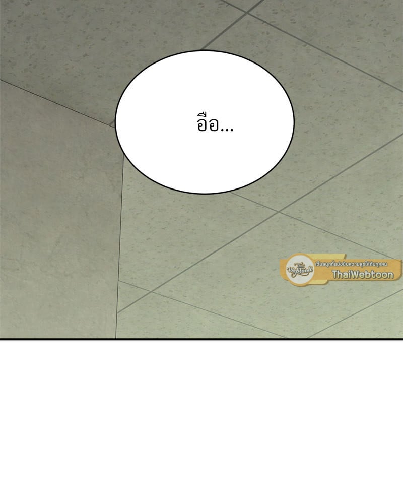 หน้า 168
