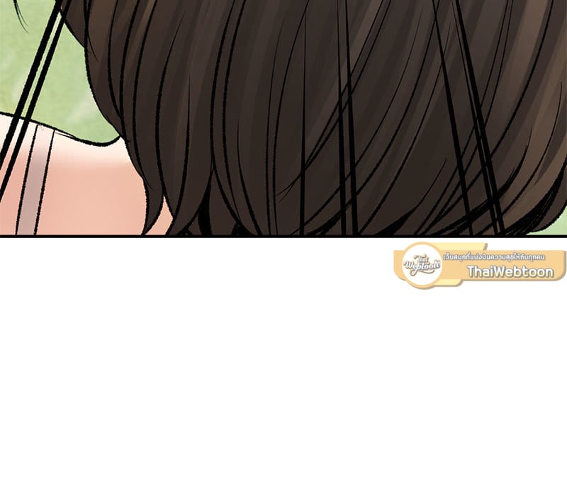 หน้า 177