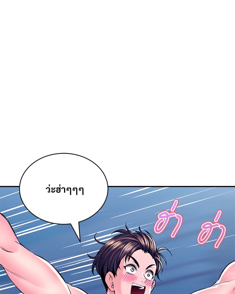 หน้า 59