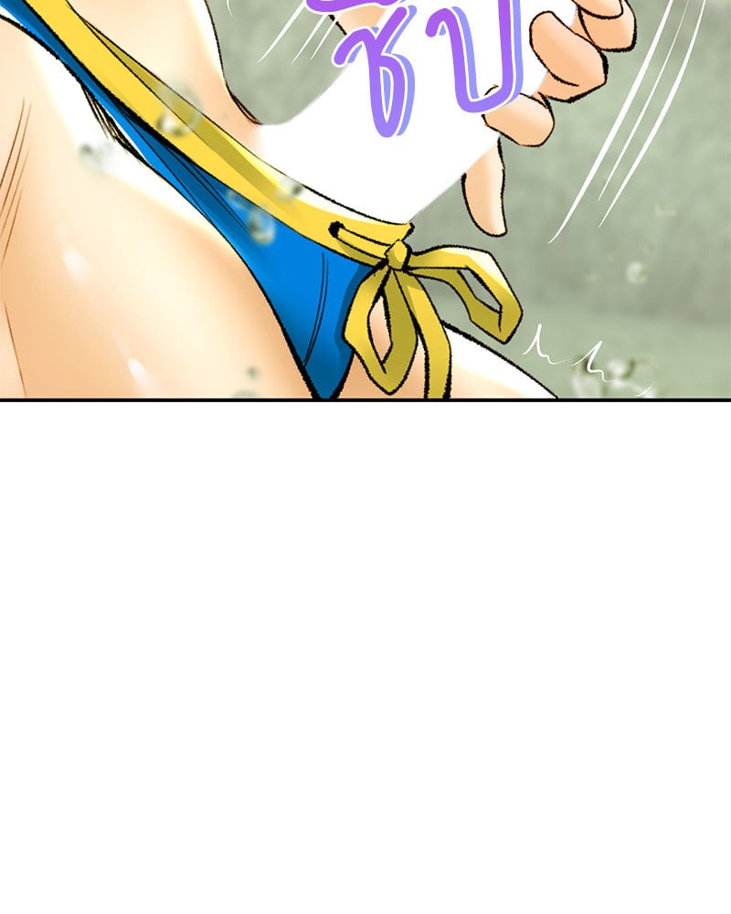 หน้า 59