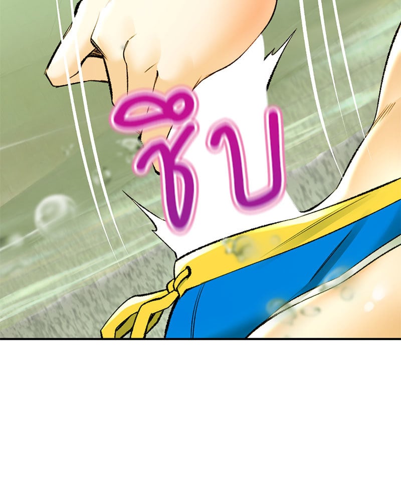 หน้า 68