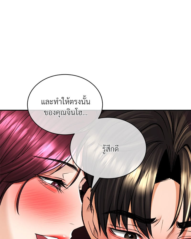 หน้า 78