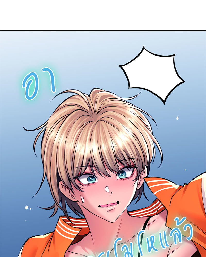 หน้า 91