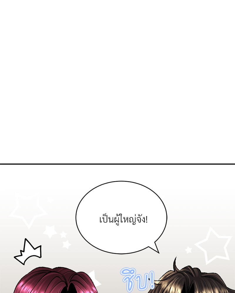 หน้า 95
