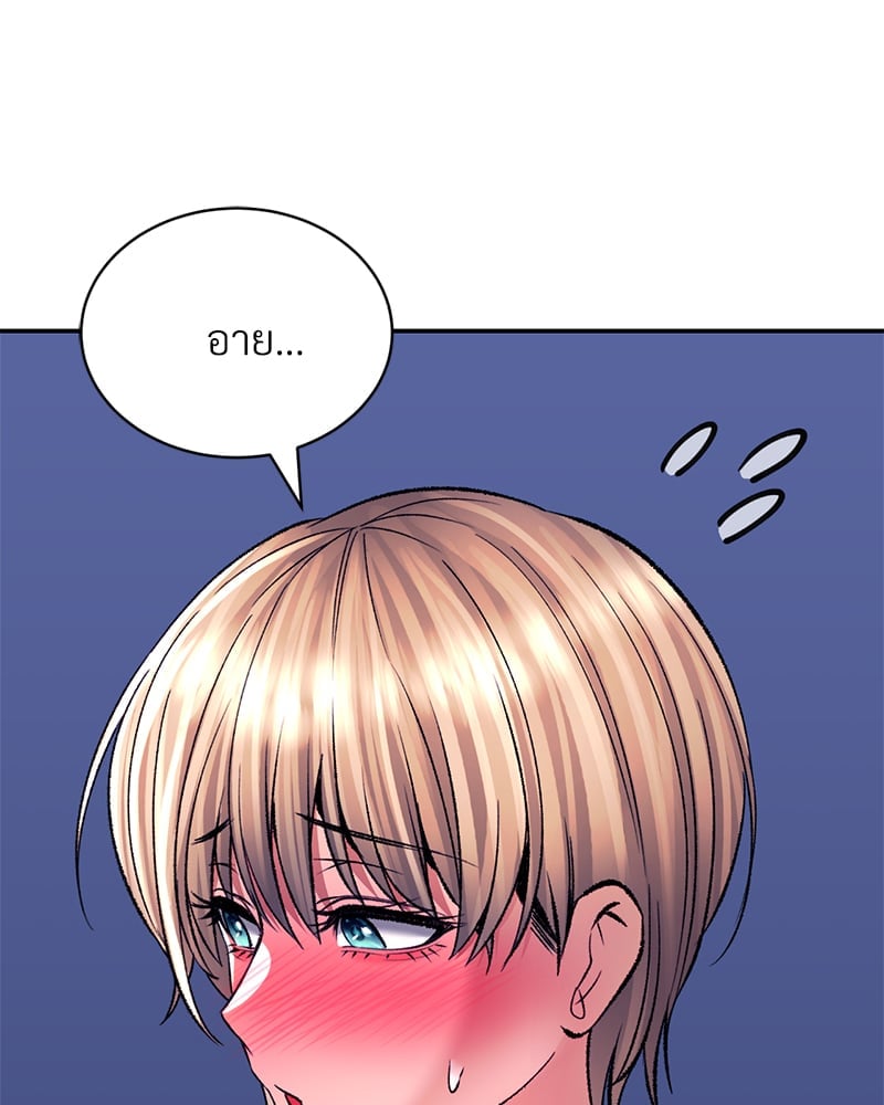 หน้า 95