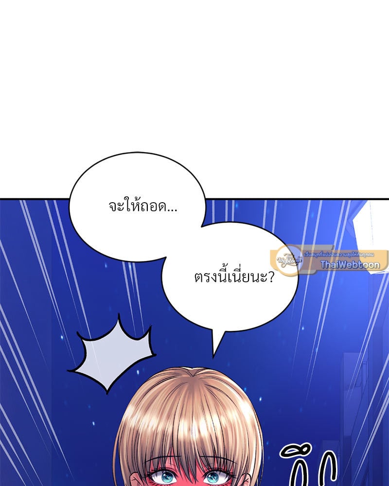 หน้า 96
