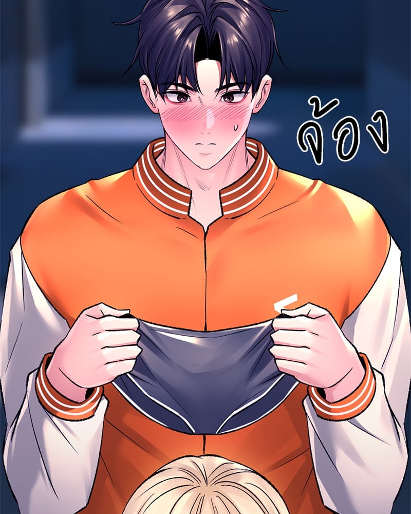 หน้า 99