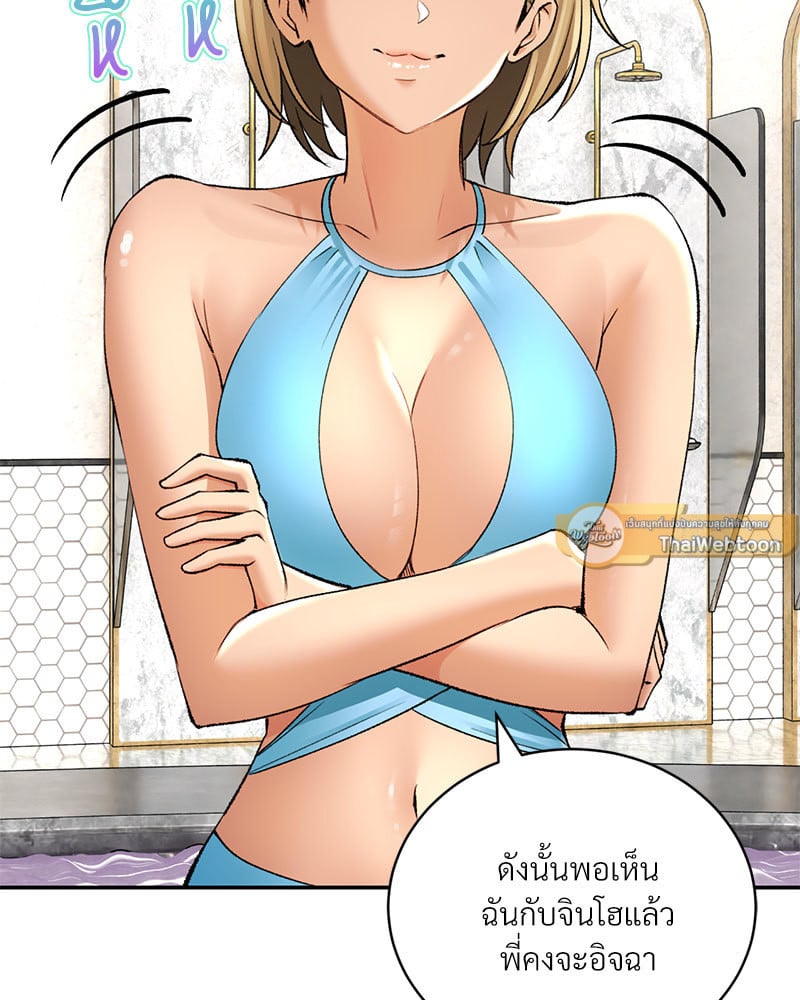 หน้า 100
