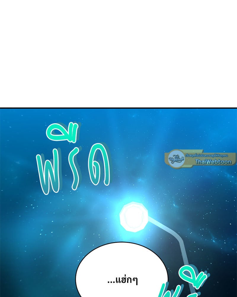 หน้า 100