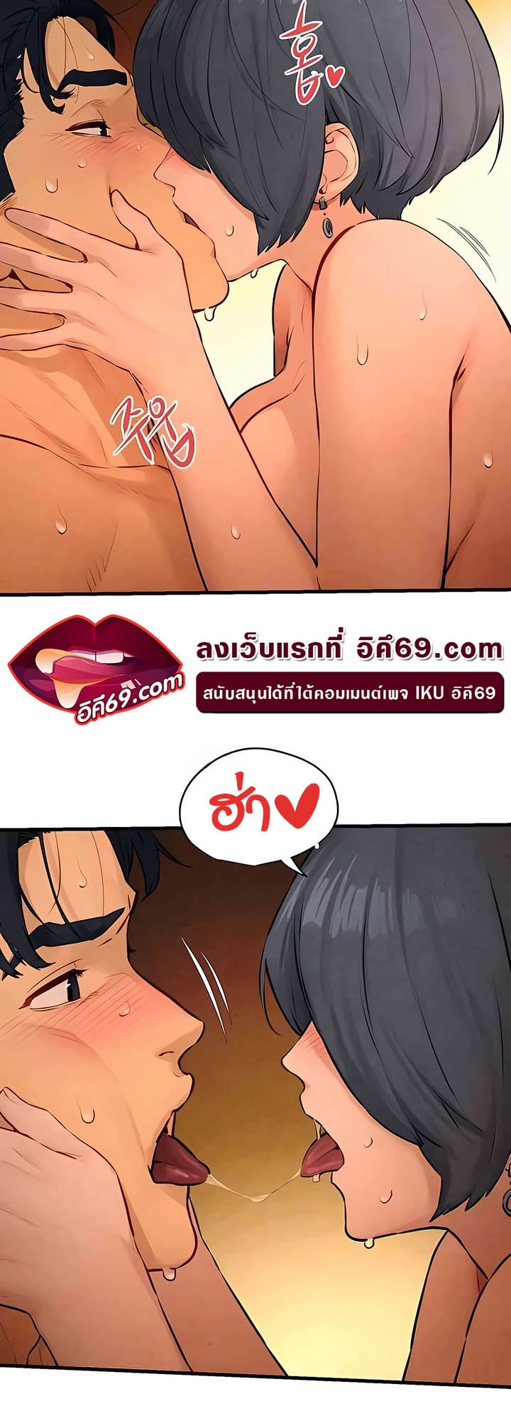 หน้า 32