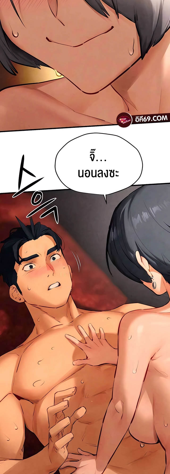 หน้า 35