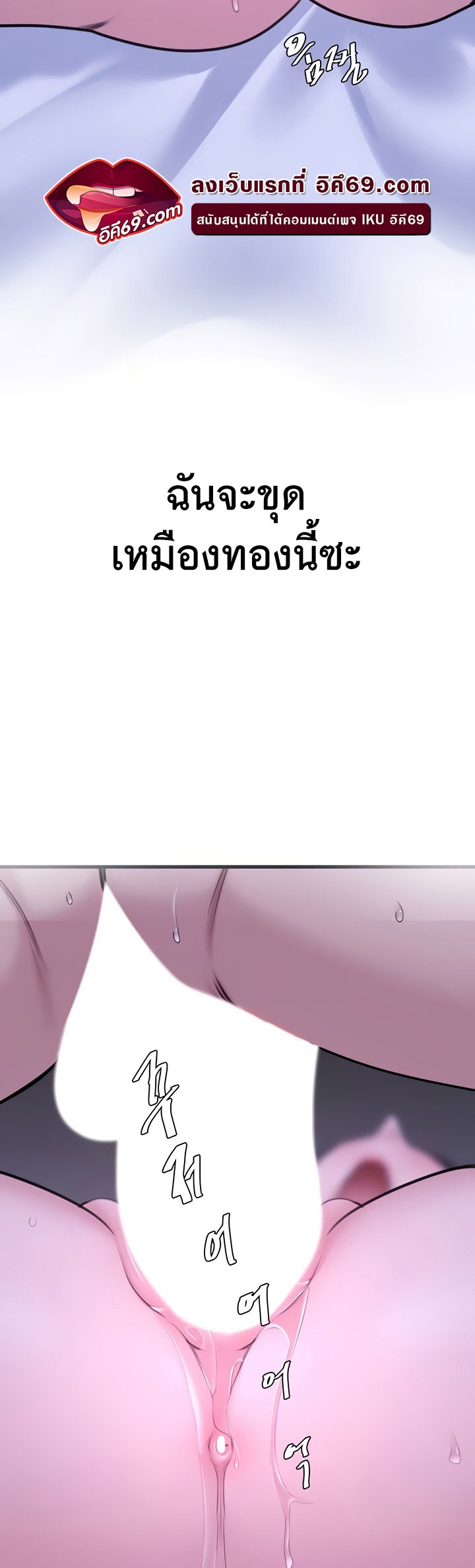 หน้า 59
