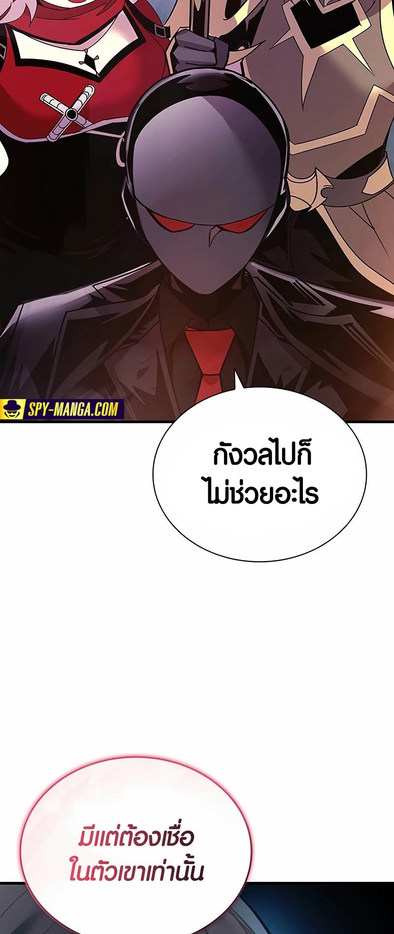 หน้า 59