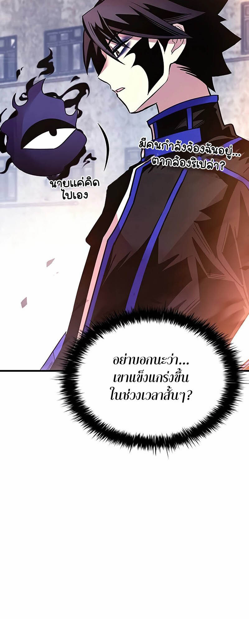 หน้า 64