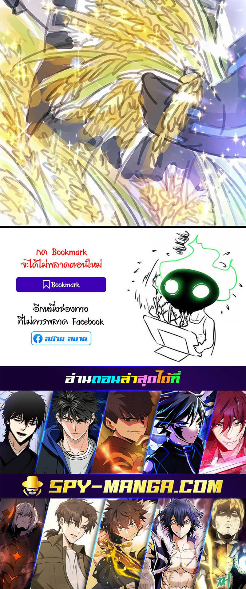 หน้า 69