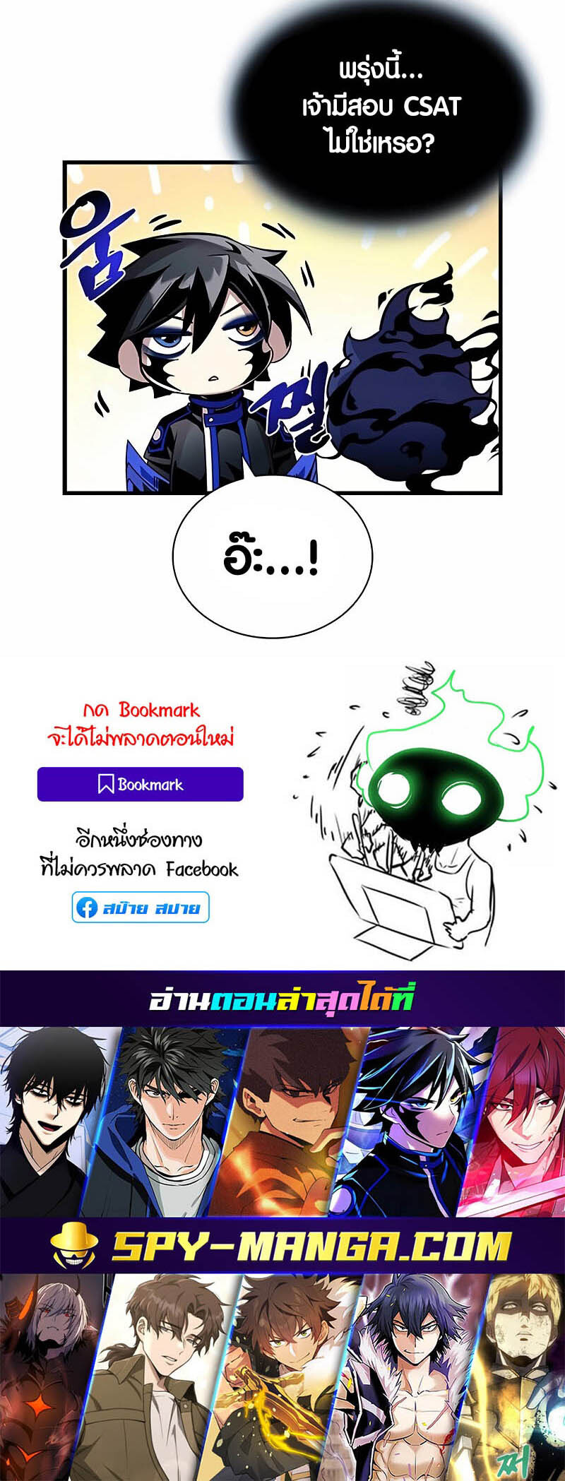หน้า 95