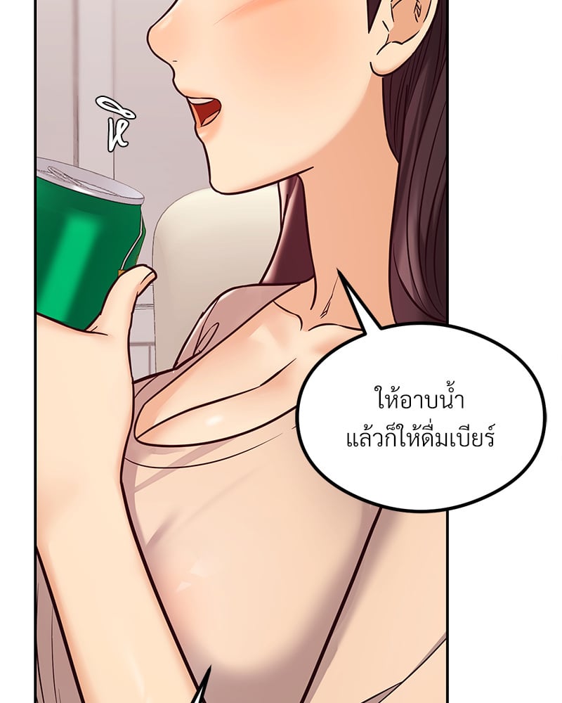 หน้า 107
