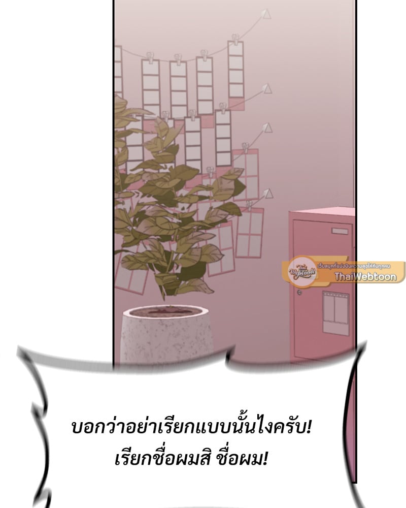 หน้า 108