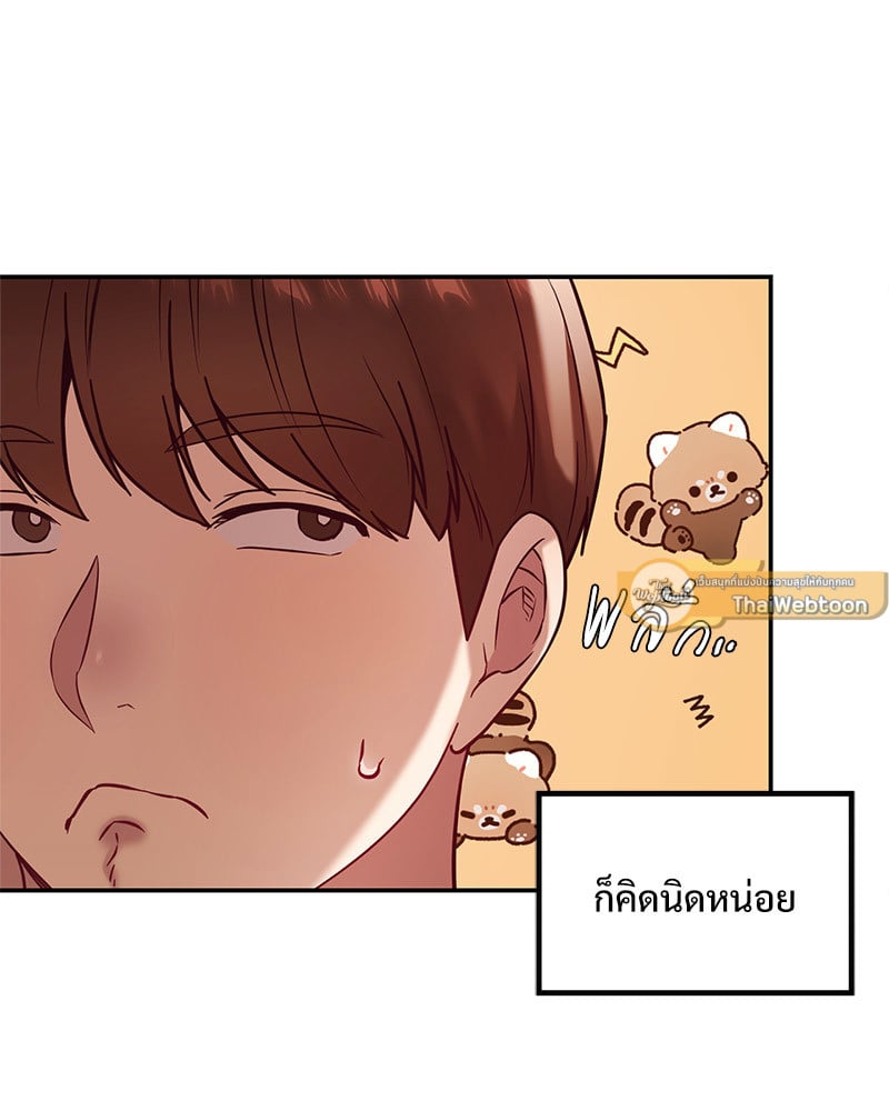 หน้า 108