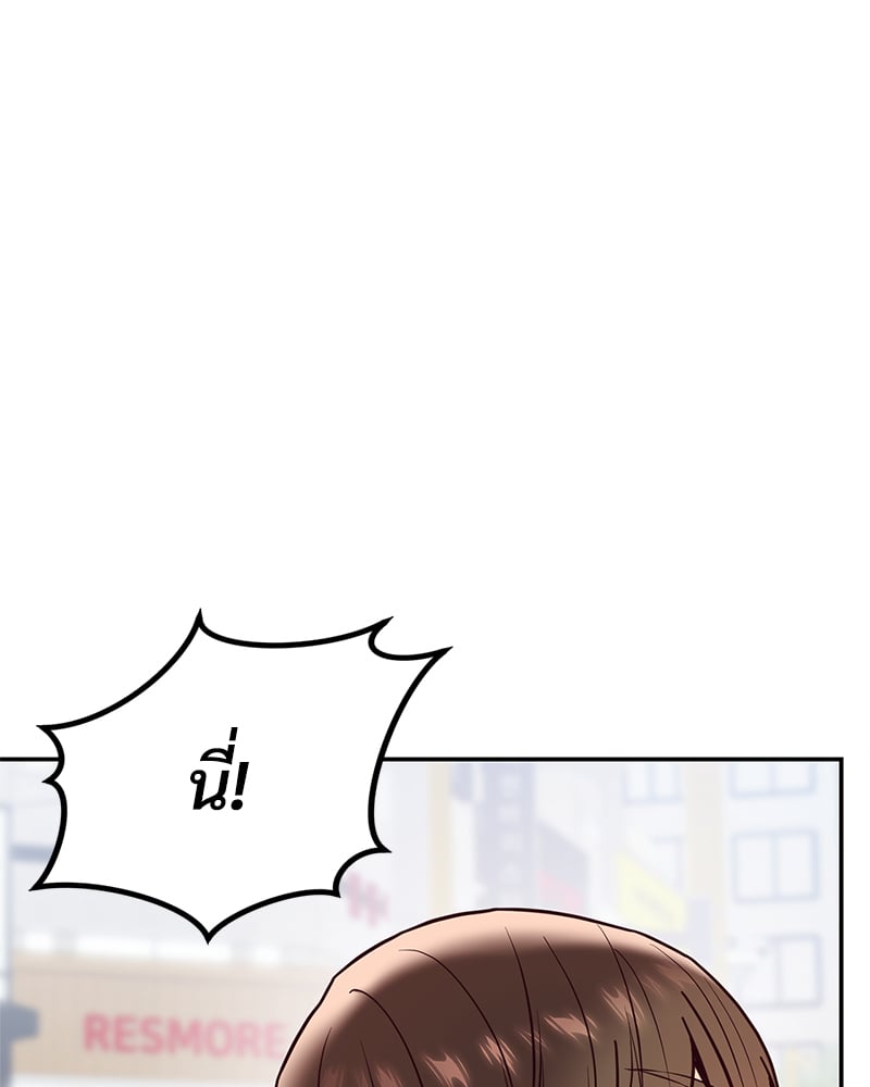 หน้า 110