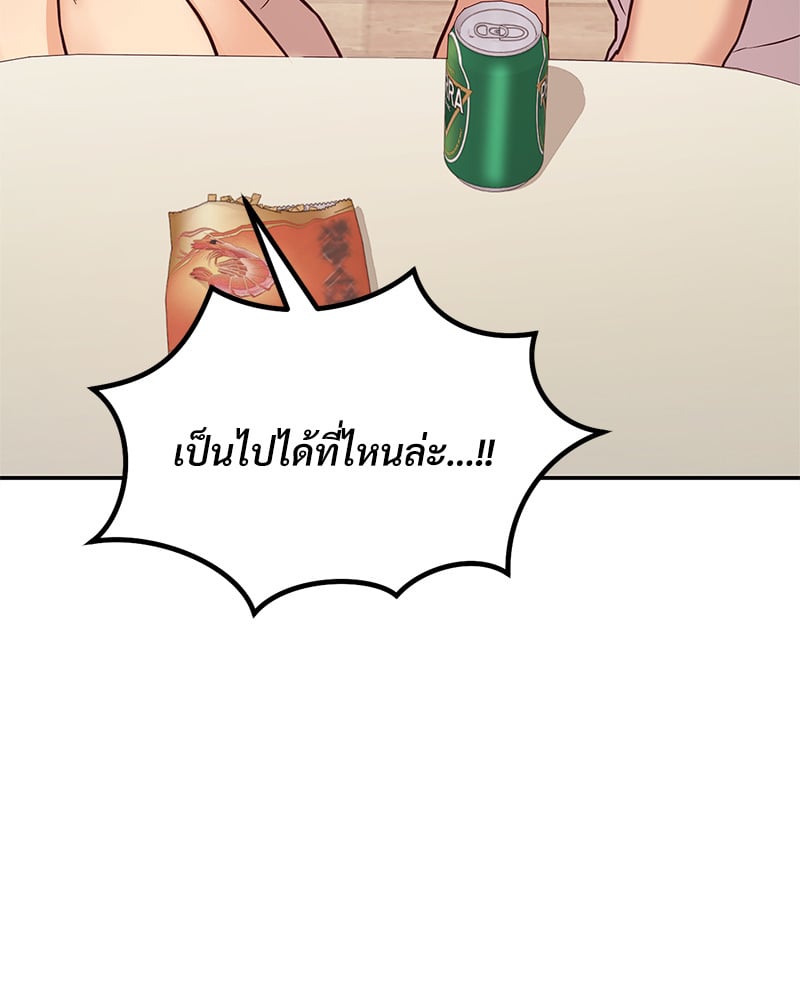 หน้า 110