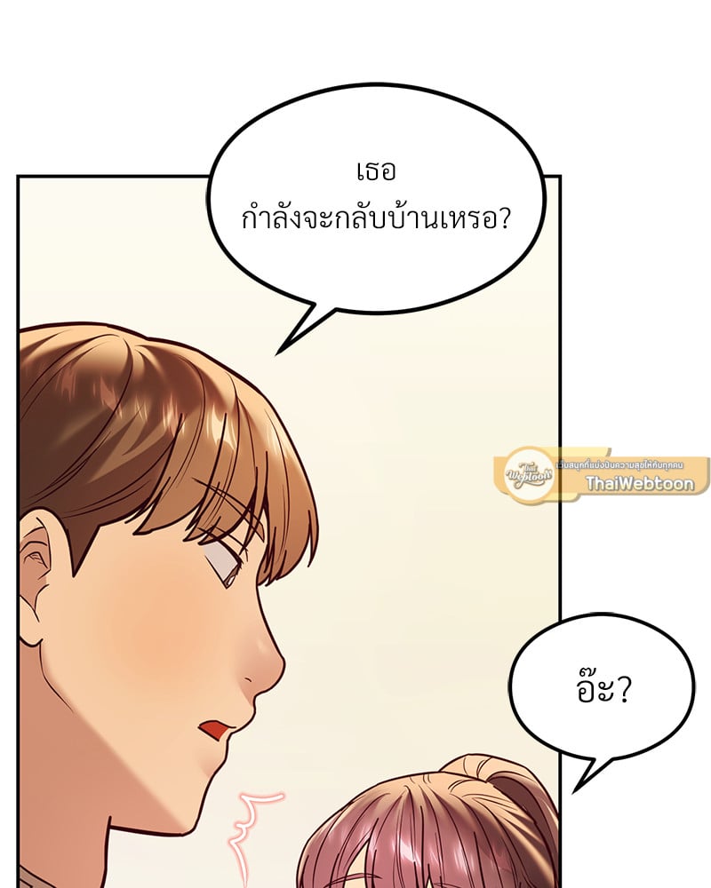 หน้า 110