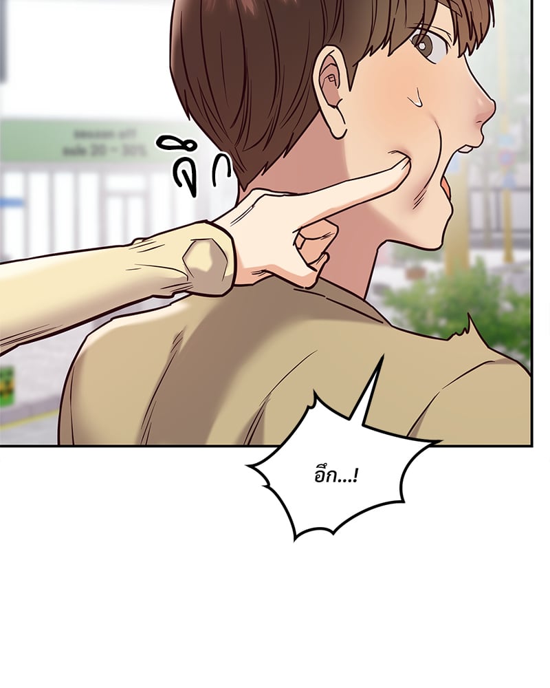 หน้า 111
