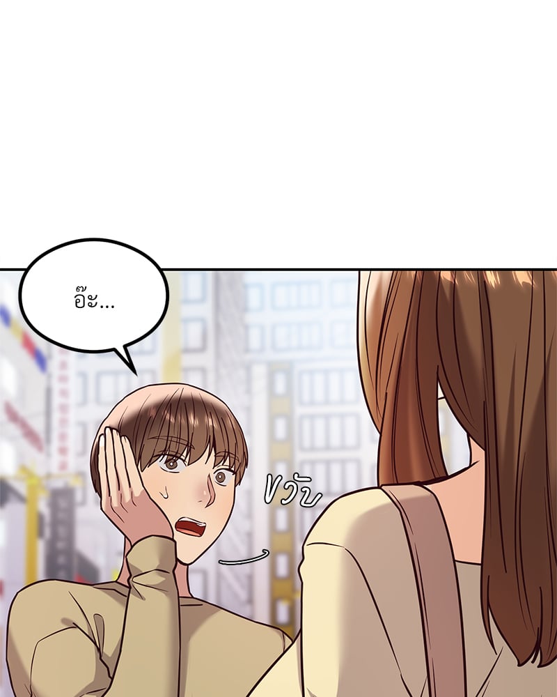 หน้า 112