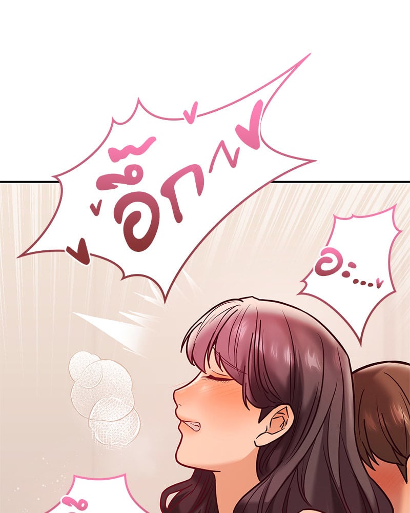 หน้า 116