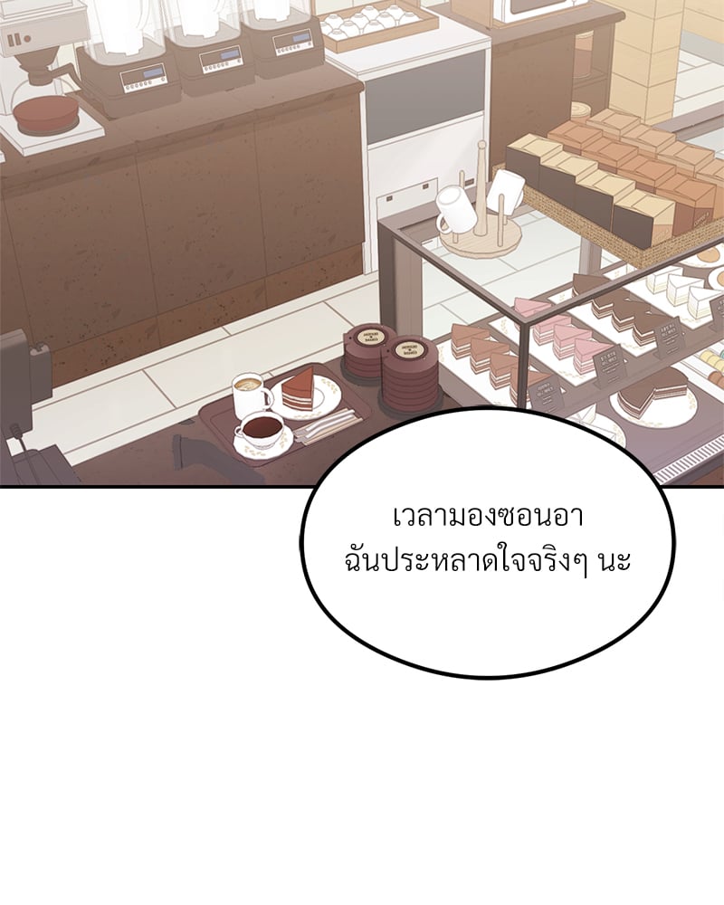หน้า 116