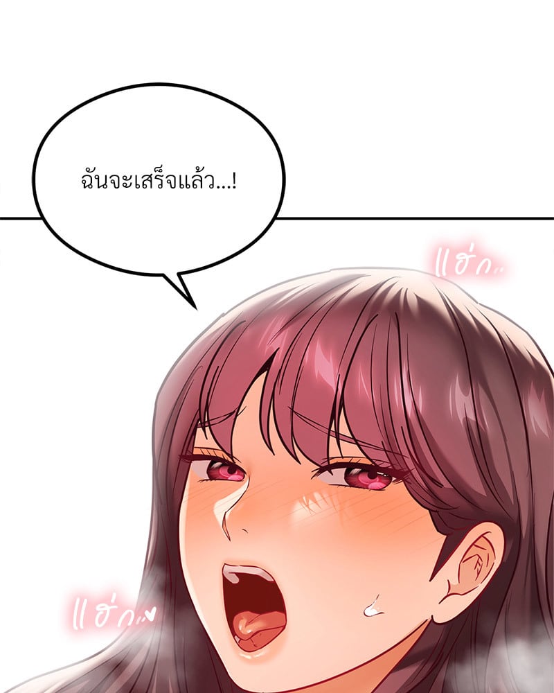 หน้า 120