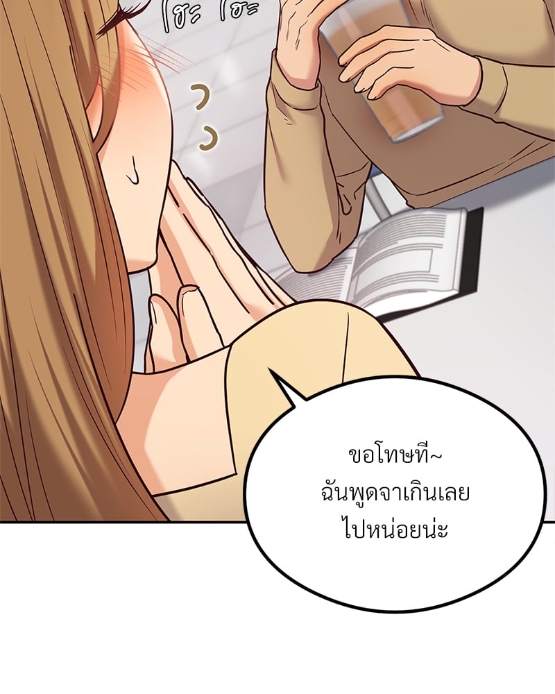 หน้า 126