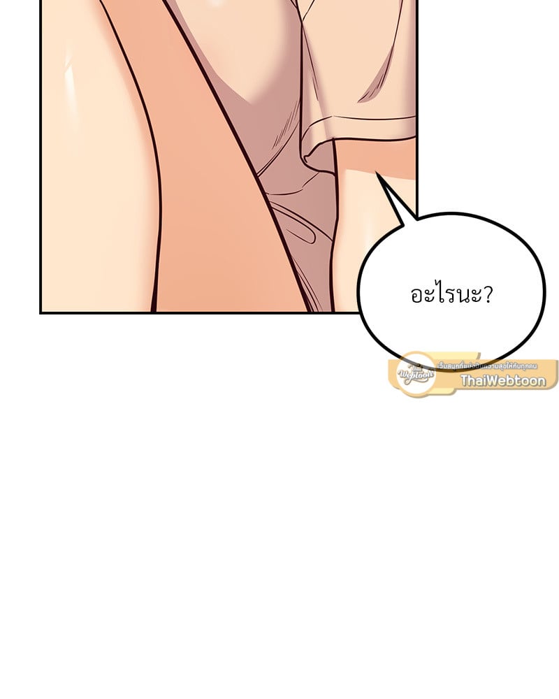 หน้า 126
